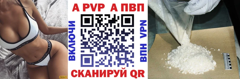 Купить Тула ЭКСТАЗИ  Меф  Гашиш  Амфетамин 