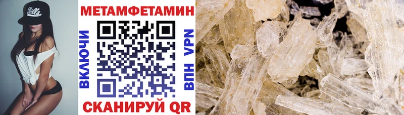 купить Тула Амфетамин VHQ