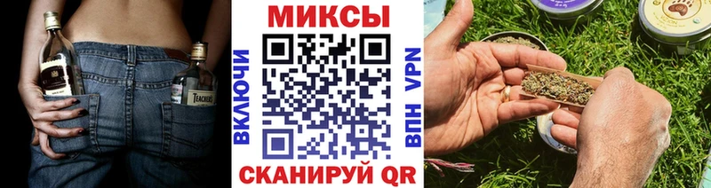 БУТИРАТ Butirat  blacksprut ONION  Тула  наркошоп 