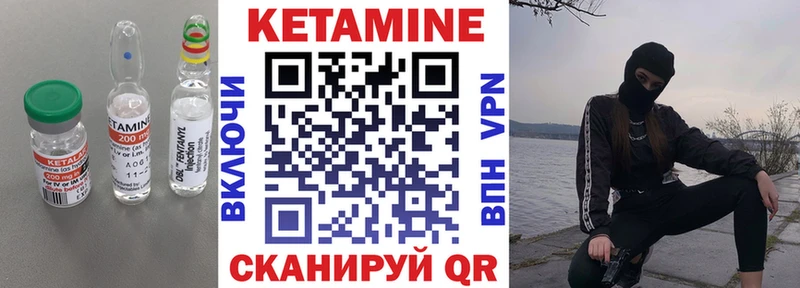 KRAKEN ONION  Тула  Кетамин ketamine 