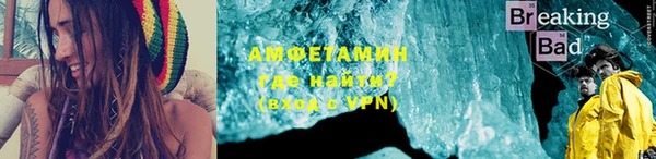 хмурый Алексеевка