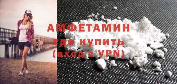 а пвп мука Алзамай