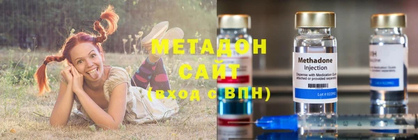 хмурый Алексеевка