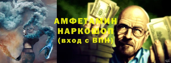 а пвп мука Алзамай