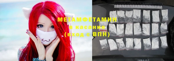 а пвп мука Алзамай