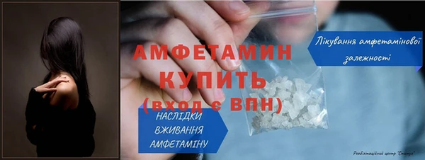 хмурый Алексеевка