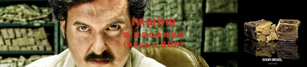 хмурый Алексеевка