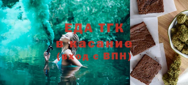 а пвп мука Алзамай