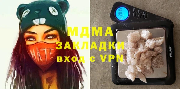 хмурый Алексеевка