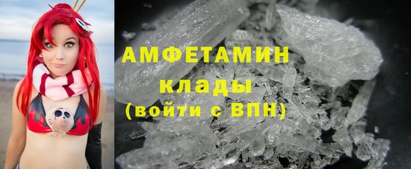 а пвп мука Алзамай