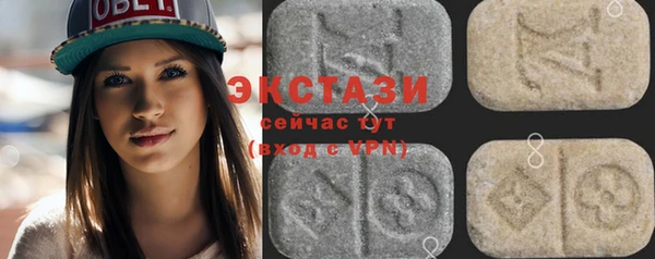 хмурый Алексеевка
