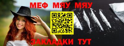 герыч Камышлов