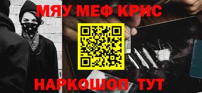 не бодяженный Канаш