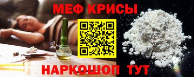 трава Кандалакша
