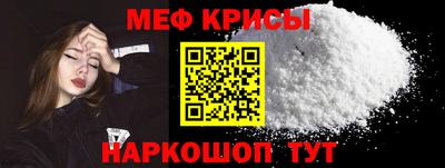 герыч Камышлов