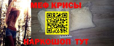 не бодяженный Канаш