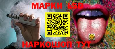 не бодяженный Канаш