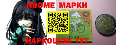 герыч Камышлов