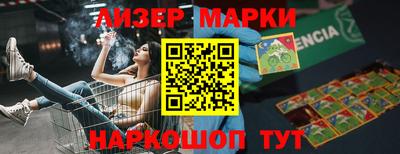 герыч Камышлов