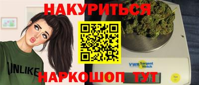не бодяженный Канаш
