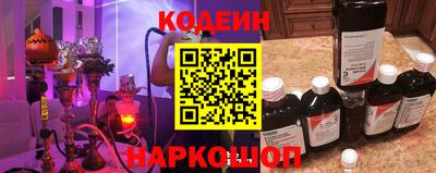 герыч Камышлов