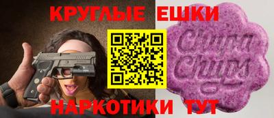 трава Кандалакша