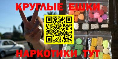 герыч Камышлов