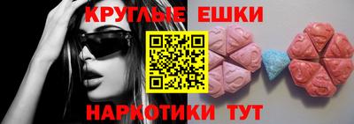 не бодяженный Канаш