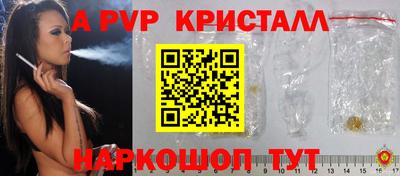 не бодяженный Канаш