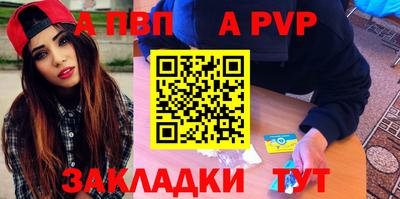 герыч Камышлов