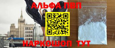 герыч Камышлов