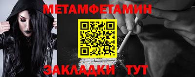 герыч Камышлов