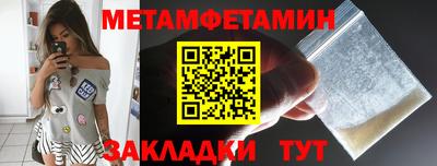 не бодяженный Канаш
