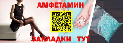 герыч Камышлов