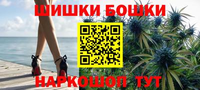 не бодяженный Канаш