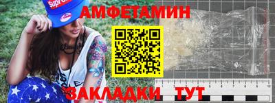 не бодяженный Канаш