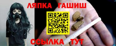 не бодяженный Канаш
