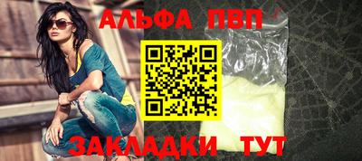 герыч Камышлов