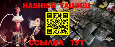не бодяженный Канаш