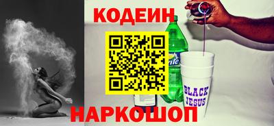 не бодяженный Канаш