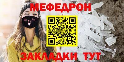 не бодяженный Канаш