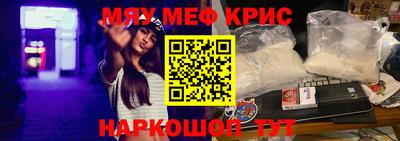 герыч Камышлов