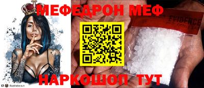 не бодяженный Канаш