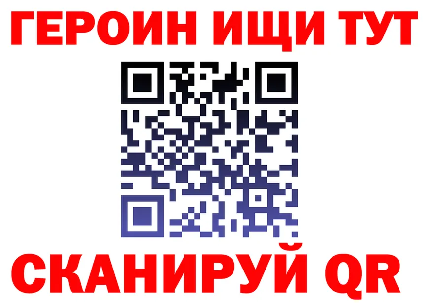 COCAIN VHQ ссылка маркетплейс гидра Тула