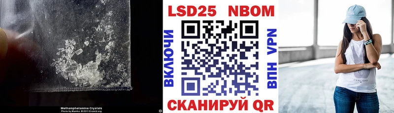 LSD-25 экстази ecstasy  сколько стоит  мориарти как зайти  Тула  KRAKEN зеркало 