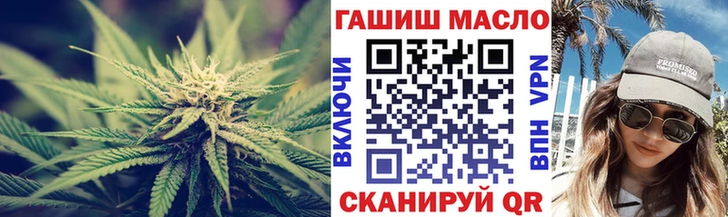 Дистиллят ТГК Wax Тула